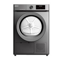 სარეცხი მანქანა საშრობით MARAZZI DH1053FL53(S/DG) რუხი