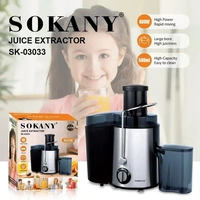 წვენსაწური Sokany SK-03033