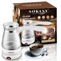 ყავის მადუღარა SOKANY 606