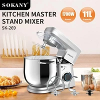 ჯამიანი მიქსერი Sokany SK-269