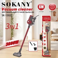 ვაკუუმური მტვერსასრუტი SOKANY SK-13027