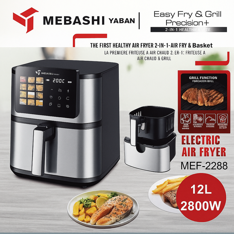აეროგრილი 12L MEBASHI MEF-2288