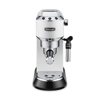 ყავის აპარატი DeLonghi Dedica EC685.W