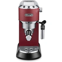 ყავის აპარატი DeLonghi Dedica EC685.R