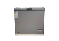 საყინულე მაცივარი SKYTECH SCFR250DG 251L