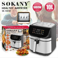 აეროგრილი 10L SK-10059 Sokany