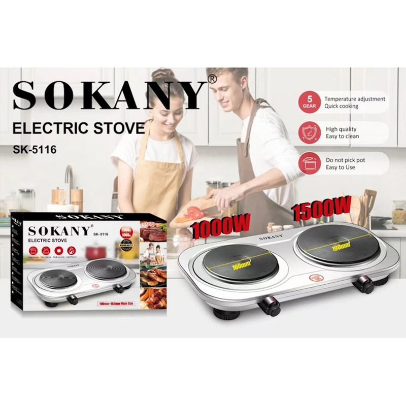 ელექტრო ქურა Sokany SK-5116