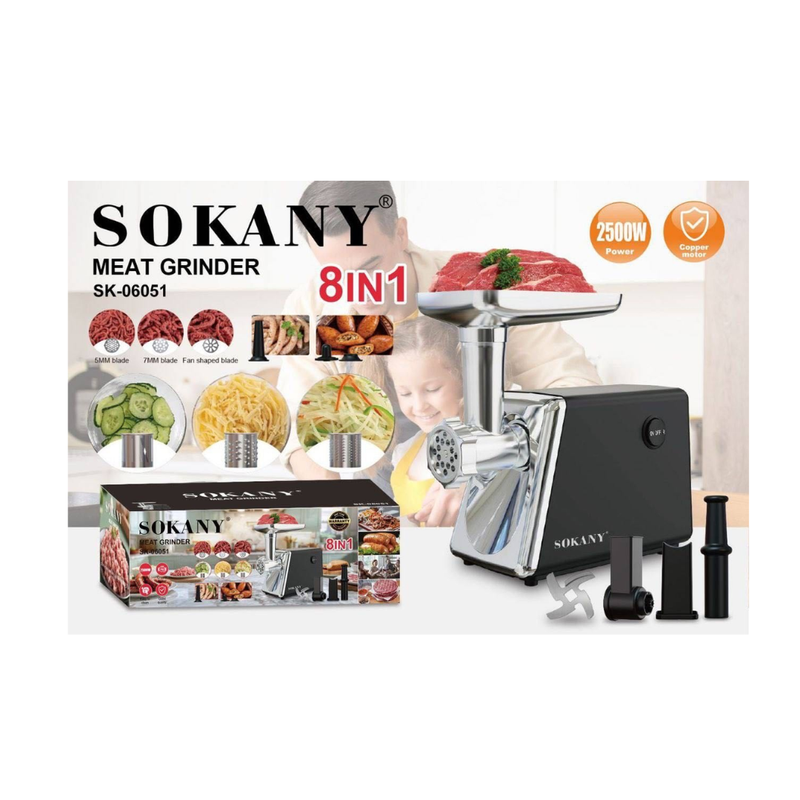 ხორცსაკეპი Sokany SK-06051, 2500W