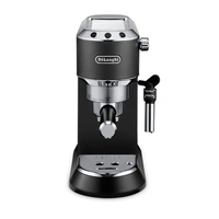 ყავის აპარატი DeLonghi Dedica EC685.BK