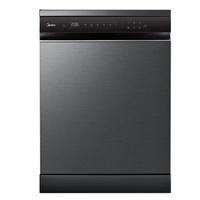 ჭურჭლის სარეცხი მანქანა MFD60S510Bi